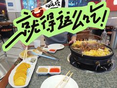 -揽月斋炙子烤肉·清真(安定门·五道营店)