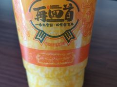 -再回首(西关木塔巷店)