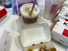 -肯德基(国展店)