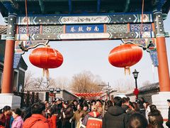 景点-南锣鼓巷