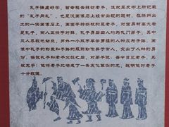 -仪征博物馆