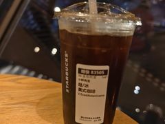-星巴克臻选(西安钟楼店)