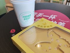 -星巴克臻选(金桥国际店)