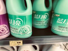 -幸福荣耀生鲜超市(和平街店)