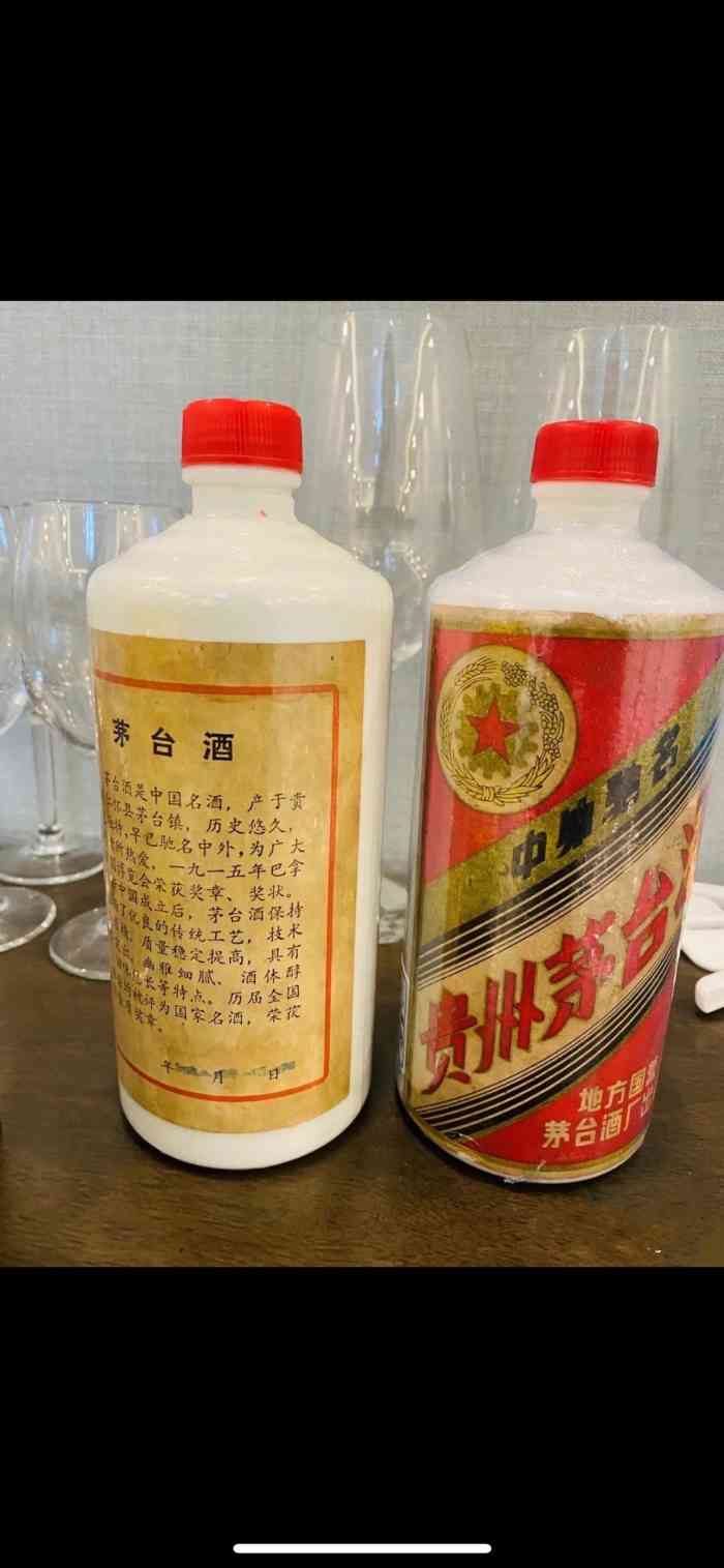 茅台大厦-"茅台大厦位于北三环马甸桥这边,在三环的北.