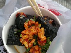 -黑色经典臭豆腐·长沙鲜食商店(坡子街店)
