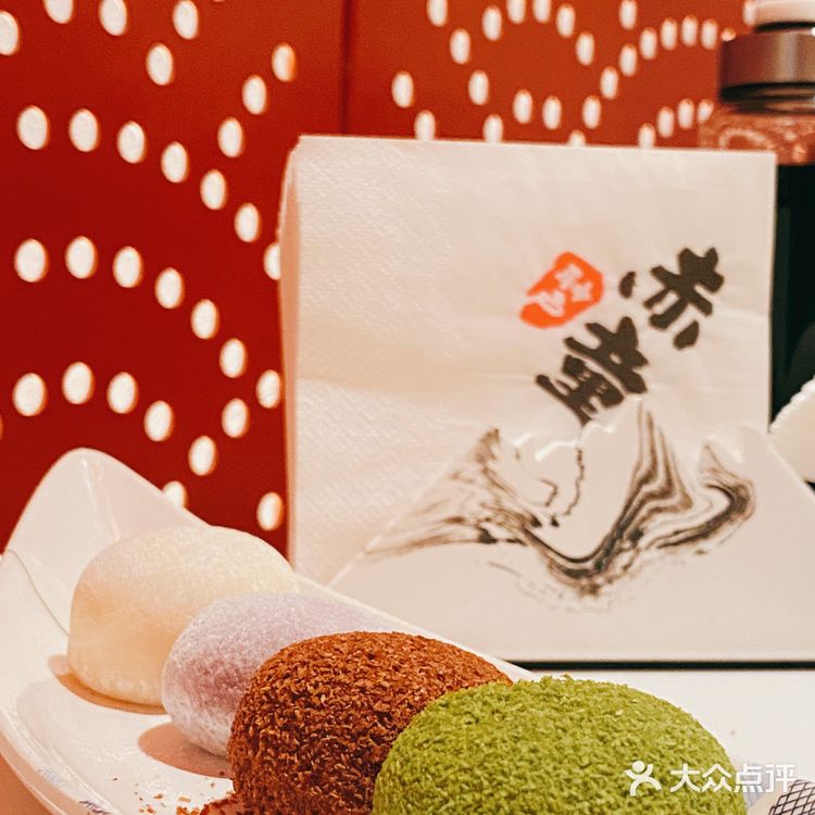 神户赤童日式烤肉 