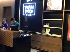 -Trainyard 炼·工场(中国国际贸易中心店)