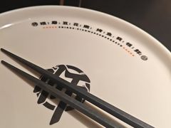 -师烤·豆花烤鱼(广州荔湾扬韬广场店)