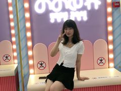 -SM广场