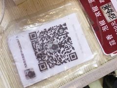 -嘉州九妹凤爪(乐山总店)