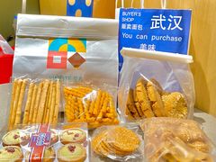 -海底捞火锅(江宸天街店)
