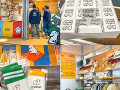 -深圳湾万象城(南山店)