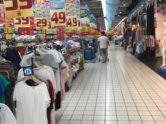 -大润发(芜湖店)