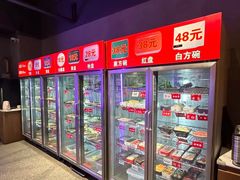 -玉林串串香(大成路店)