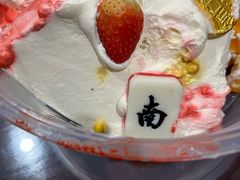 -浒顺大酒店(相城店)