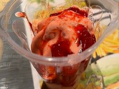红豆双皮奶风味新地-麦当劳(王顶堤店)
