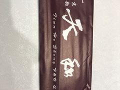 -天和晟烤鸭店(玉泉西街店)