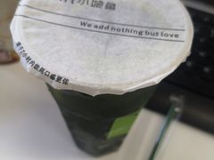 -小娘鱼(新都汇店)