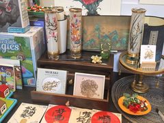 -思南书局·诗歌店