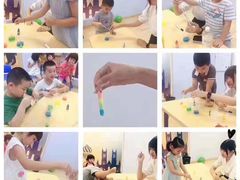 -I-Shine英语国际教育(御桥张江中心)