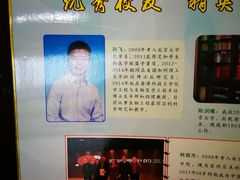 -江苏省苏州实验中学