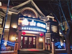 -子霖南山鲜虾面(南山总店)