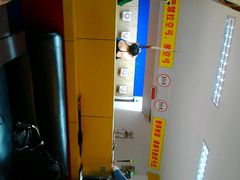 android_upload_pic-道顺射箭·团建·骑射(张杨路店)