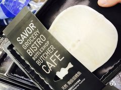 -盒马鲜生(宝地店)