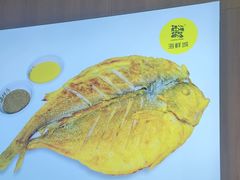 -赶海部落海鲜城(海阳路店)