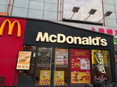 -麦当劳(秣陵路店)