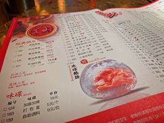 菜单-小龙坎老火锅(北京三里屯店)