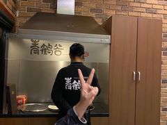 -青鹤谷(苏州店)