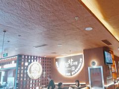 -西塔老太太泥炉烤肉(亚运村店)