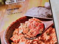 -先记烧鹅王·本地粤菜(福永店)