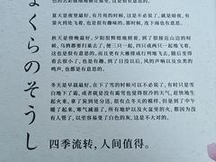 -肯德基(乐峰店)