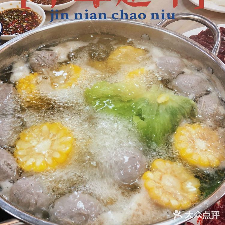 汕頭美食｜来了就是胶己人