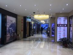 -亨得利(滨江道店)