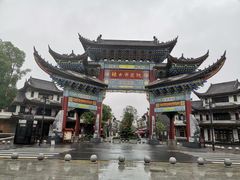 -常德桃花源景区