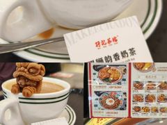 -孖记茶档·热腾茶餐(乐峰店)