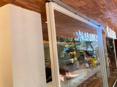 -% Arabica阿拉比卡咖啡(武汉天地店)