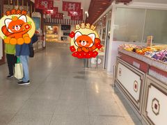 -北京稻香村(第三店)