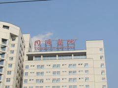 -华中科技大学同济医学院附属同济医院(汉口院区)