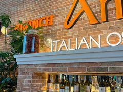 -Grande A'moo(上海万象城店)