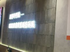 -哈尔滨融创文旅城