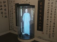 -淄博聊斋城景区