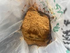 驴打滚-清真·白记年糕(牛街北口店)