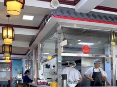 -门框胡同百年卤煮(新街口店)