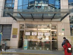 -上海市虹口区图书馆(曲阳分馆)