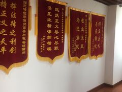 -君申律师事务所